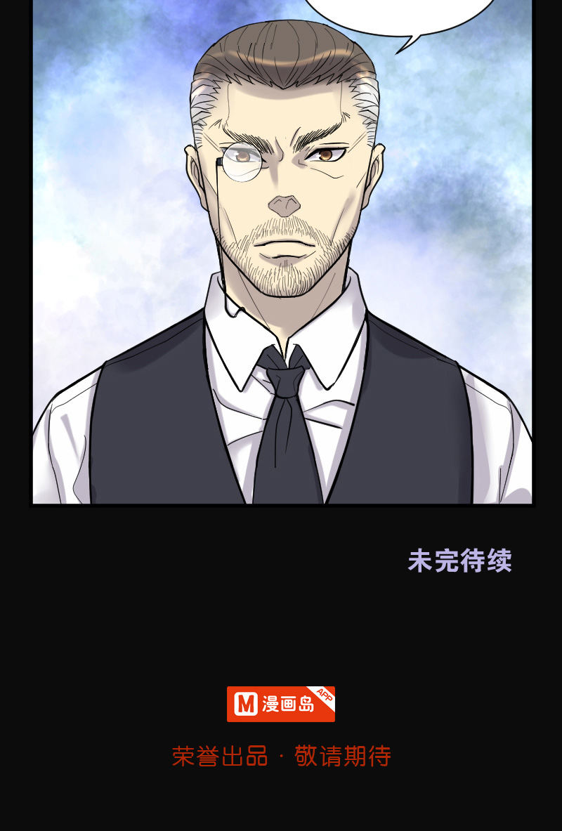 第104话22