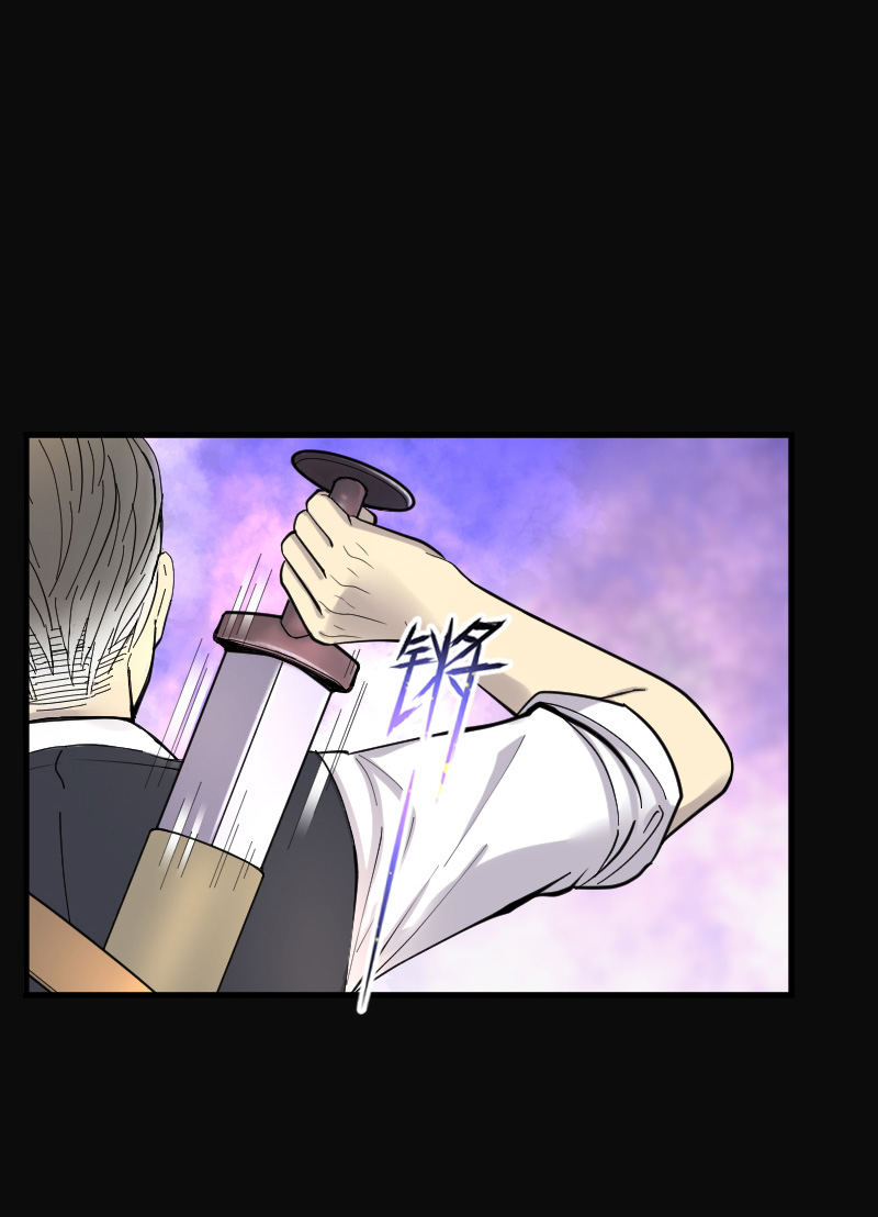 第104话6