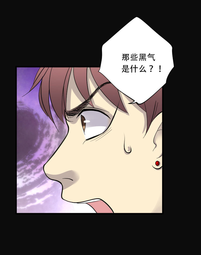 第105话13