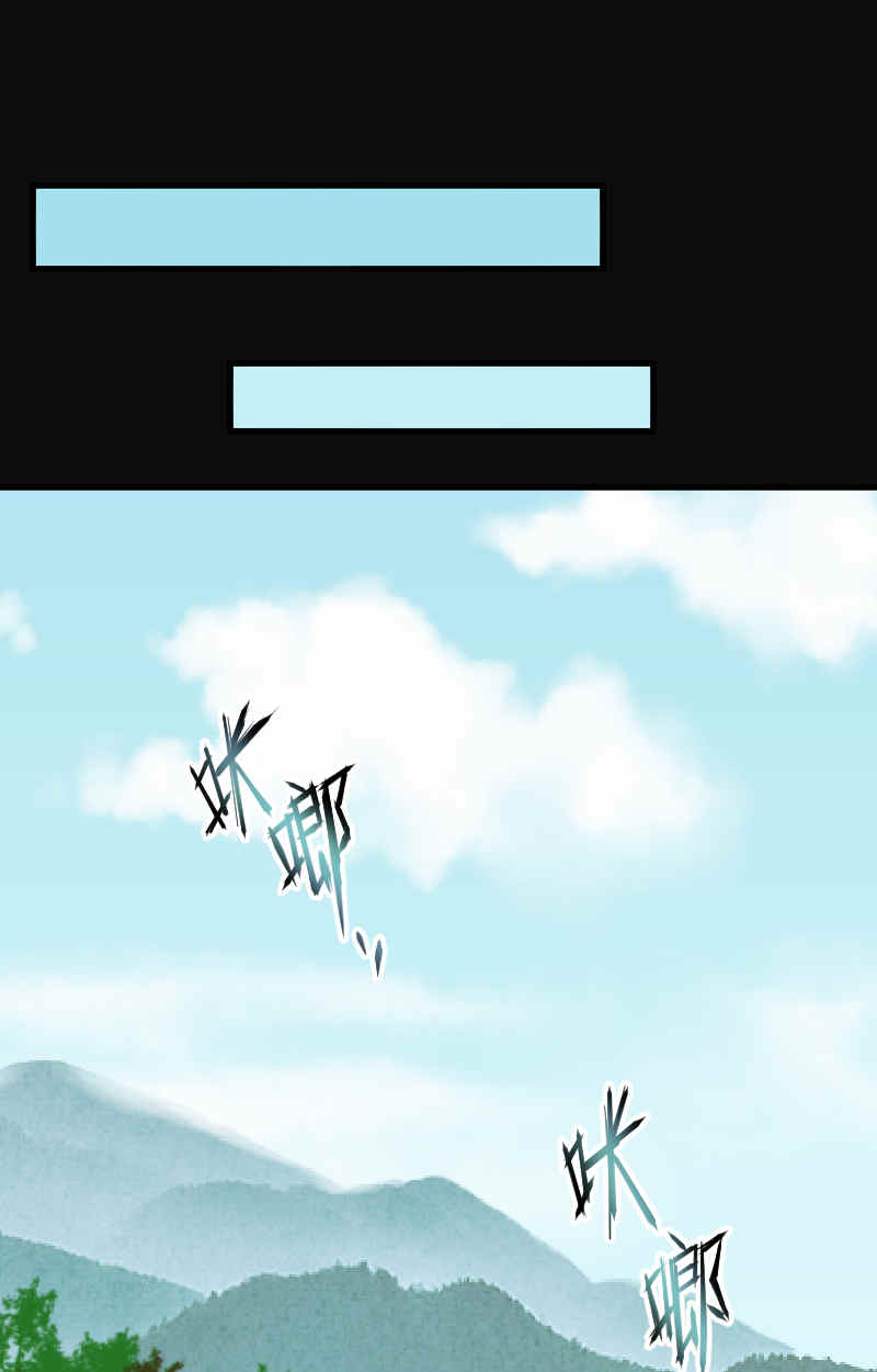 第108话10