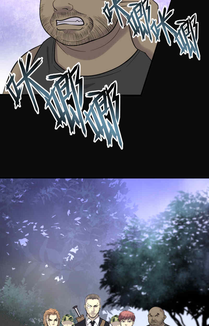 第108话13