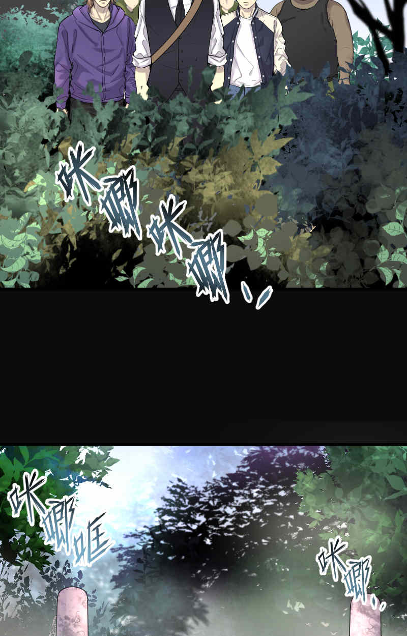 第108话14