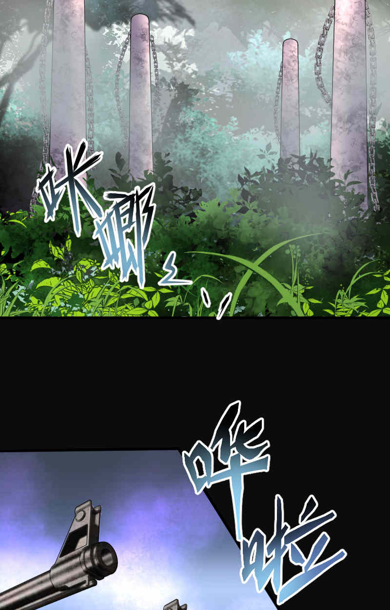 第108话15