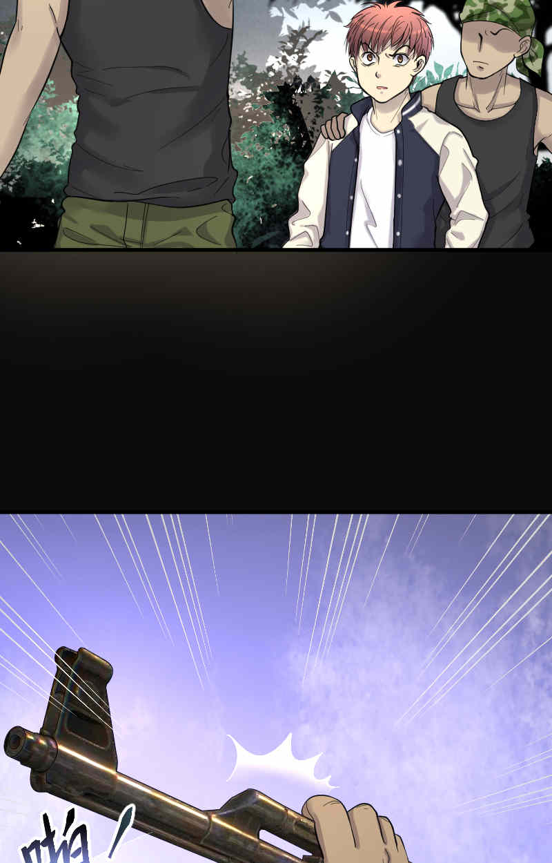 第108话18