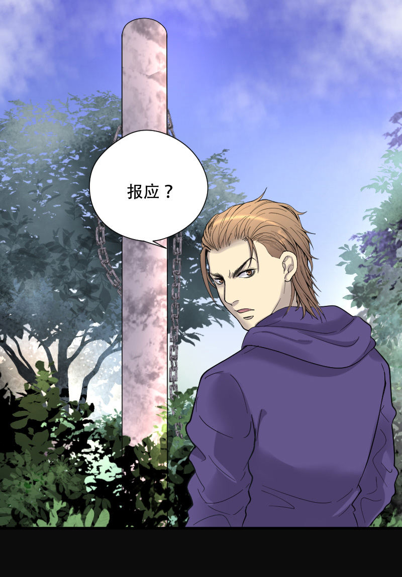 第110话0