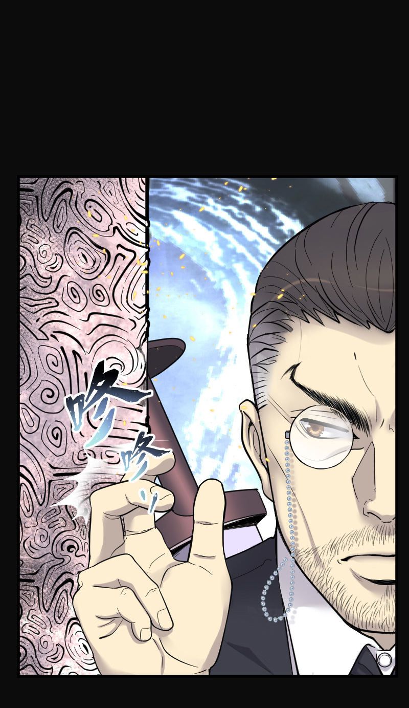 第110话17
