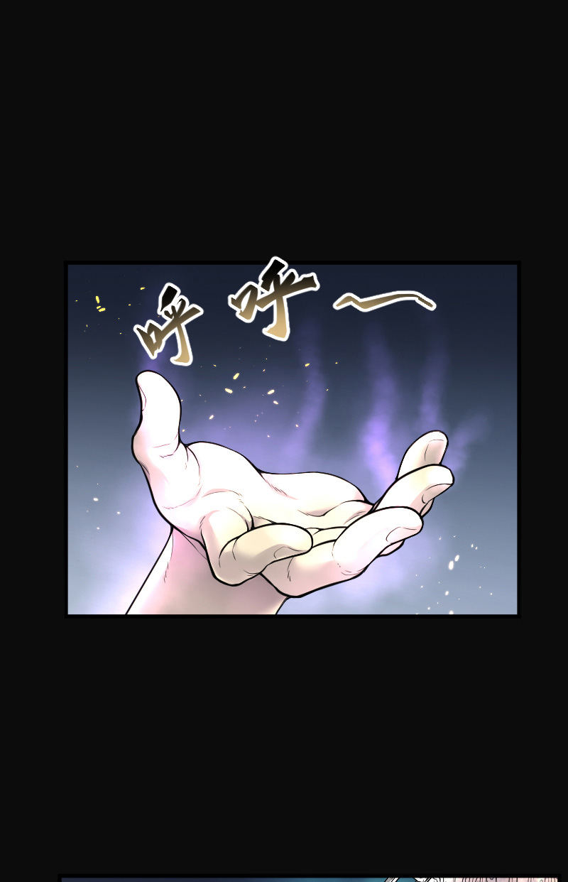 第112话22