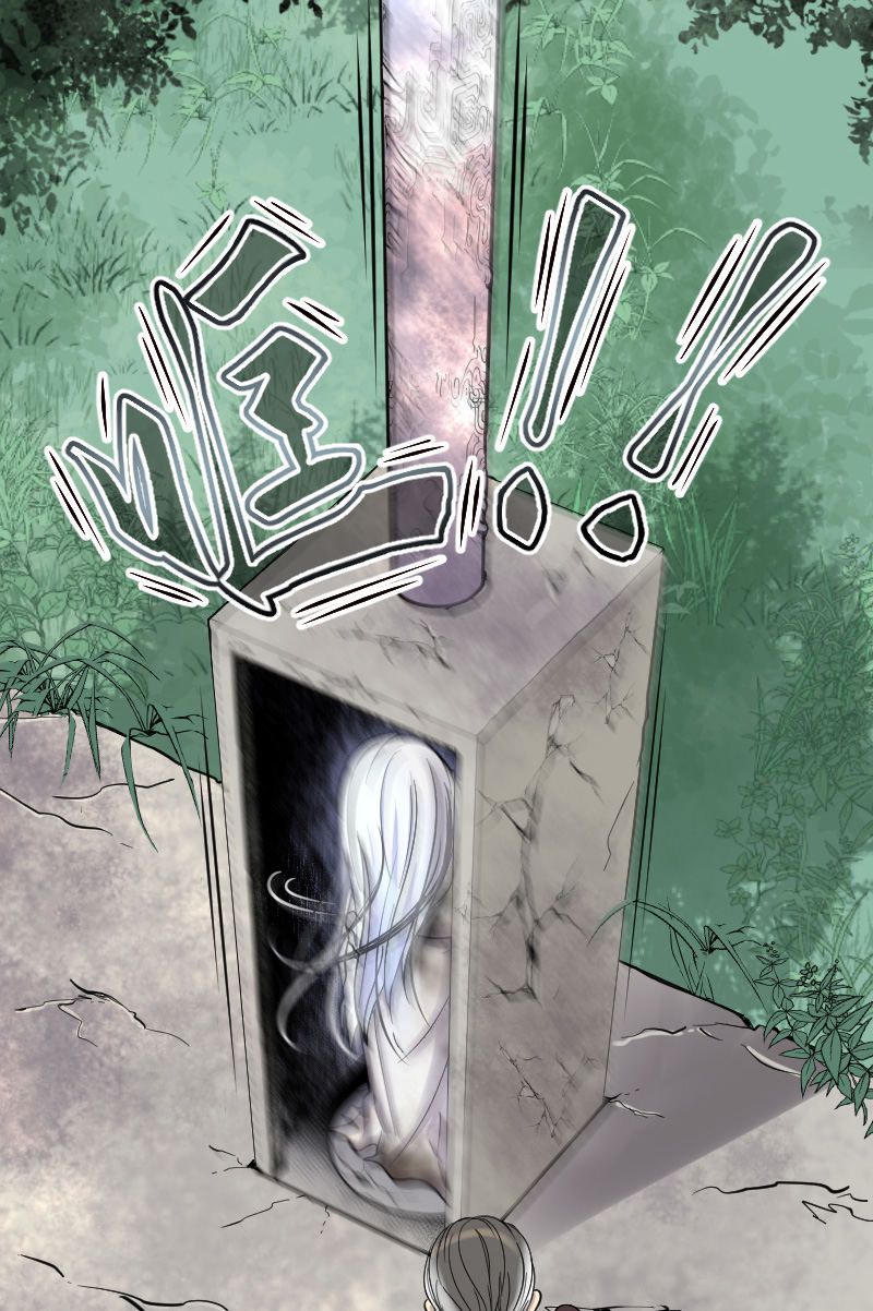 第114话13