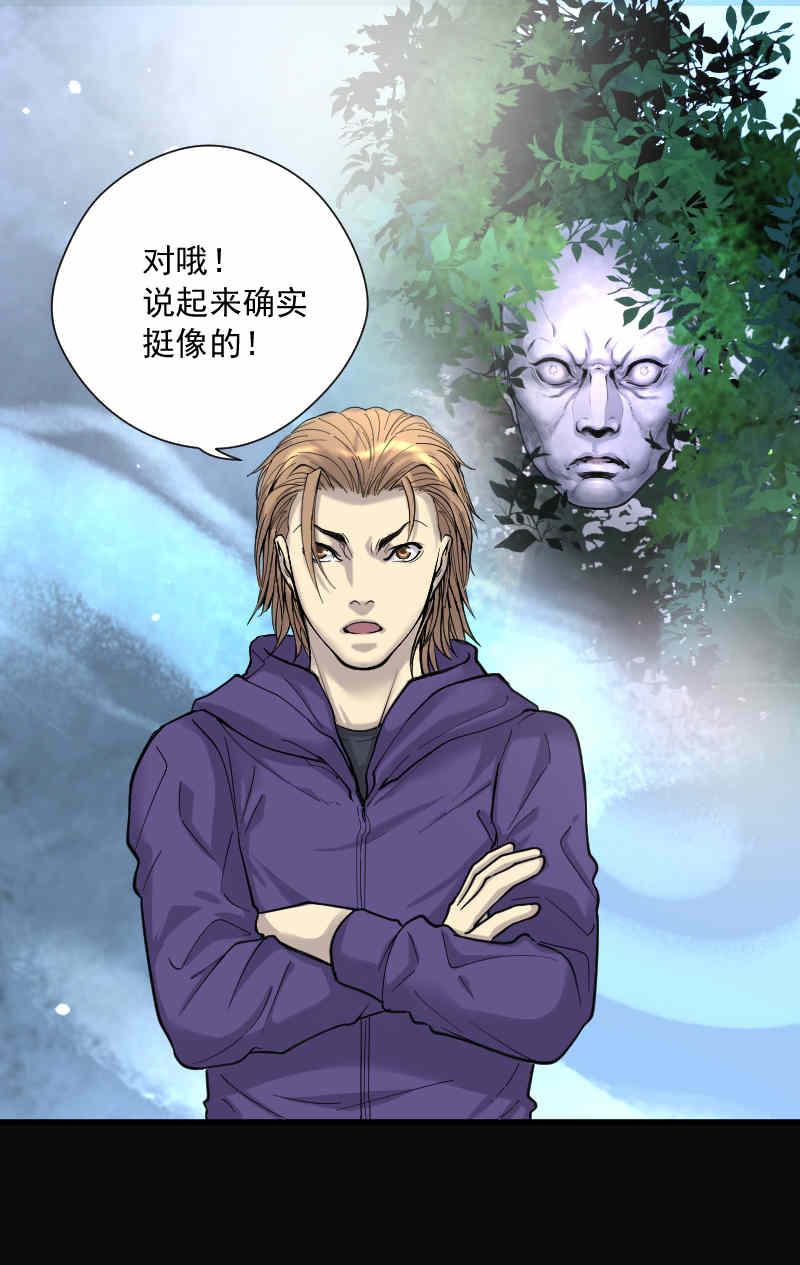第115话0