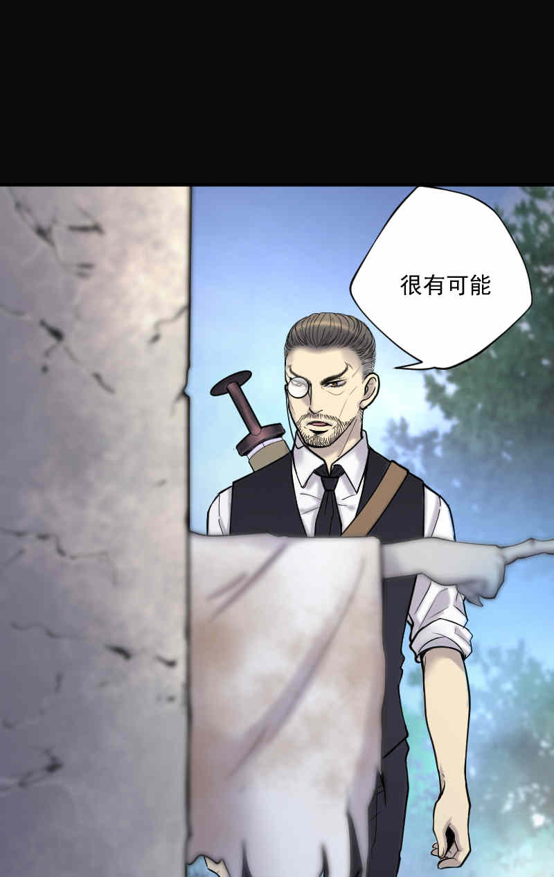第115话1