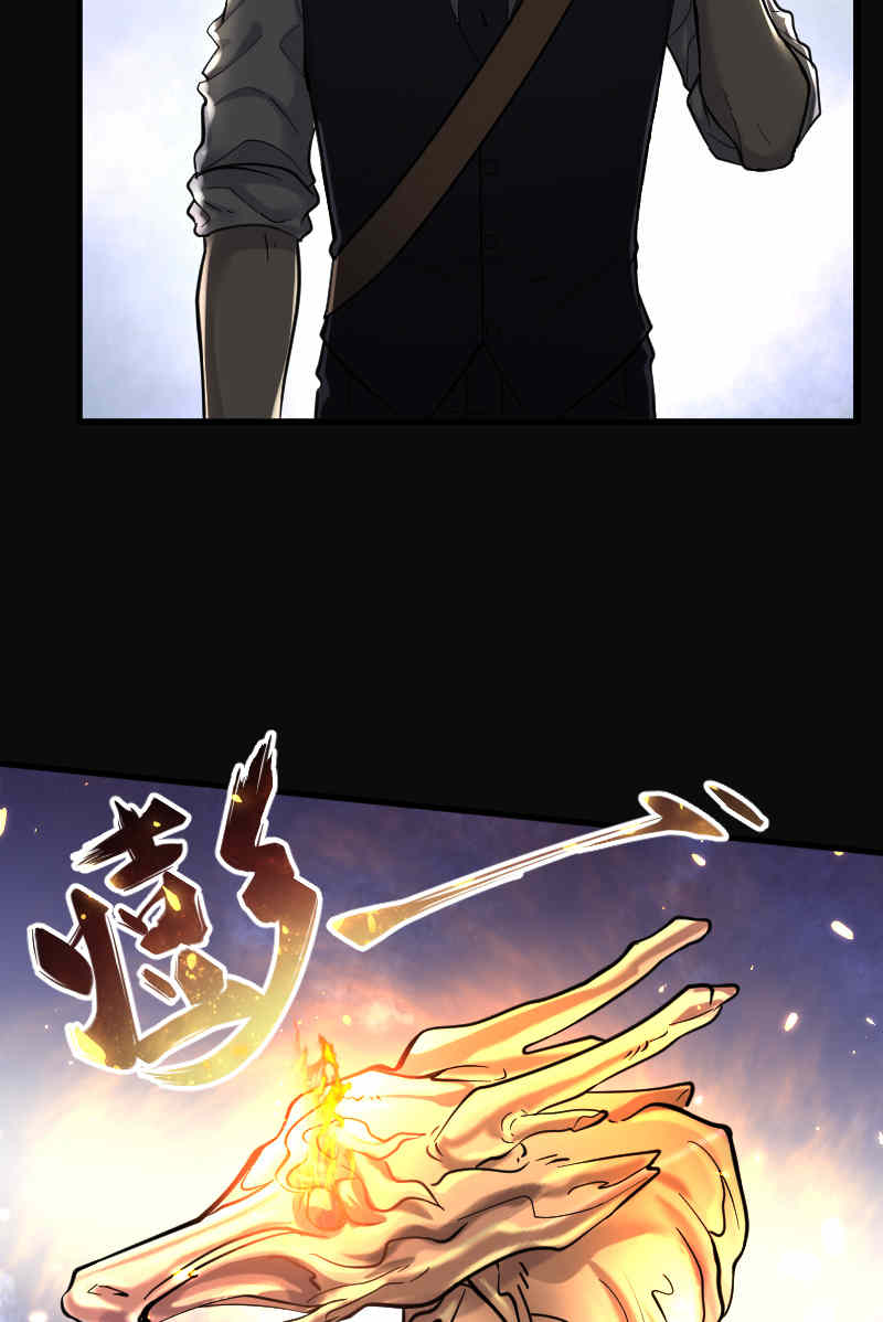 第115话20