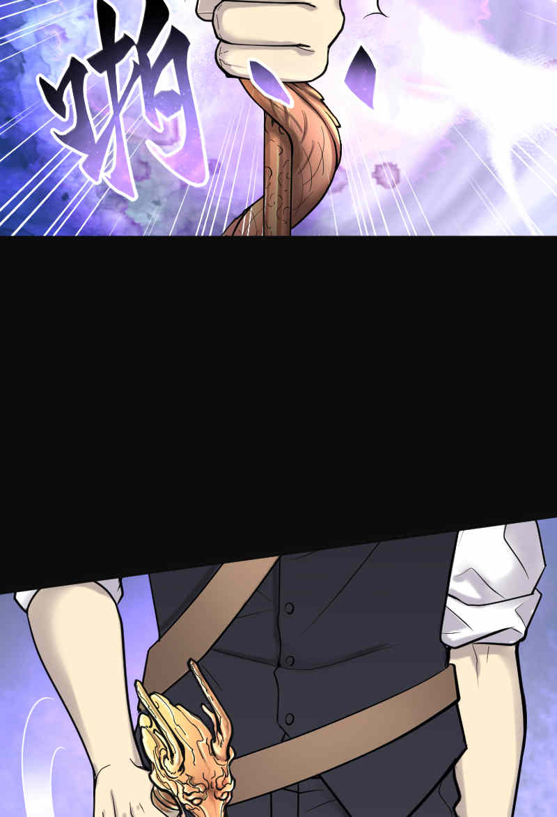 第116话15