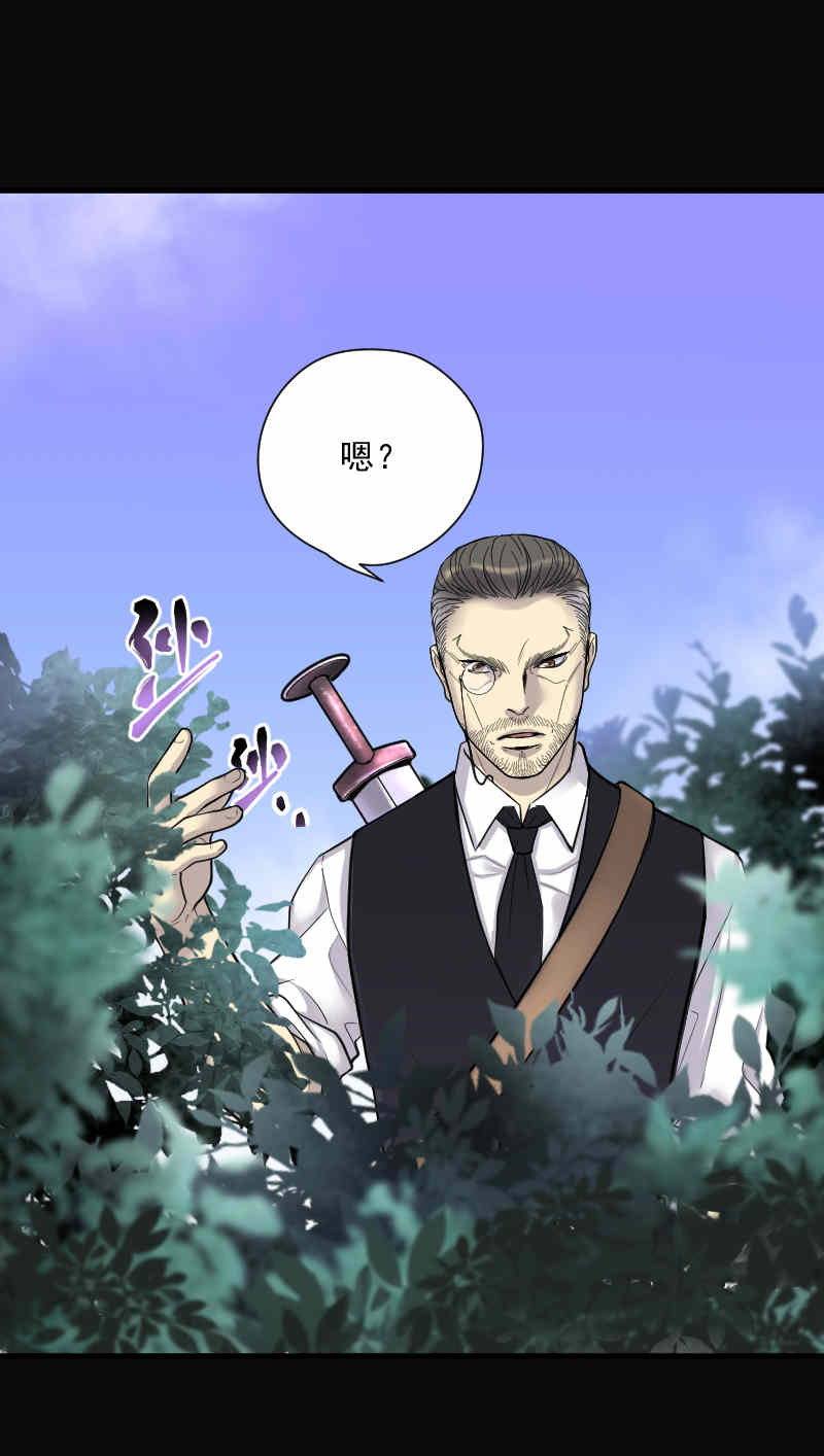 第117话15