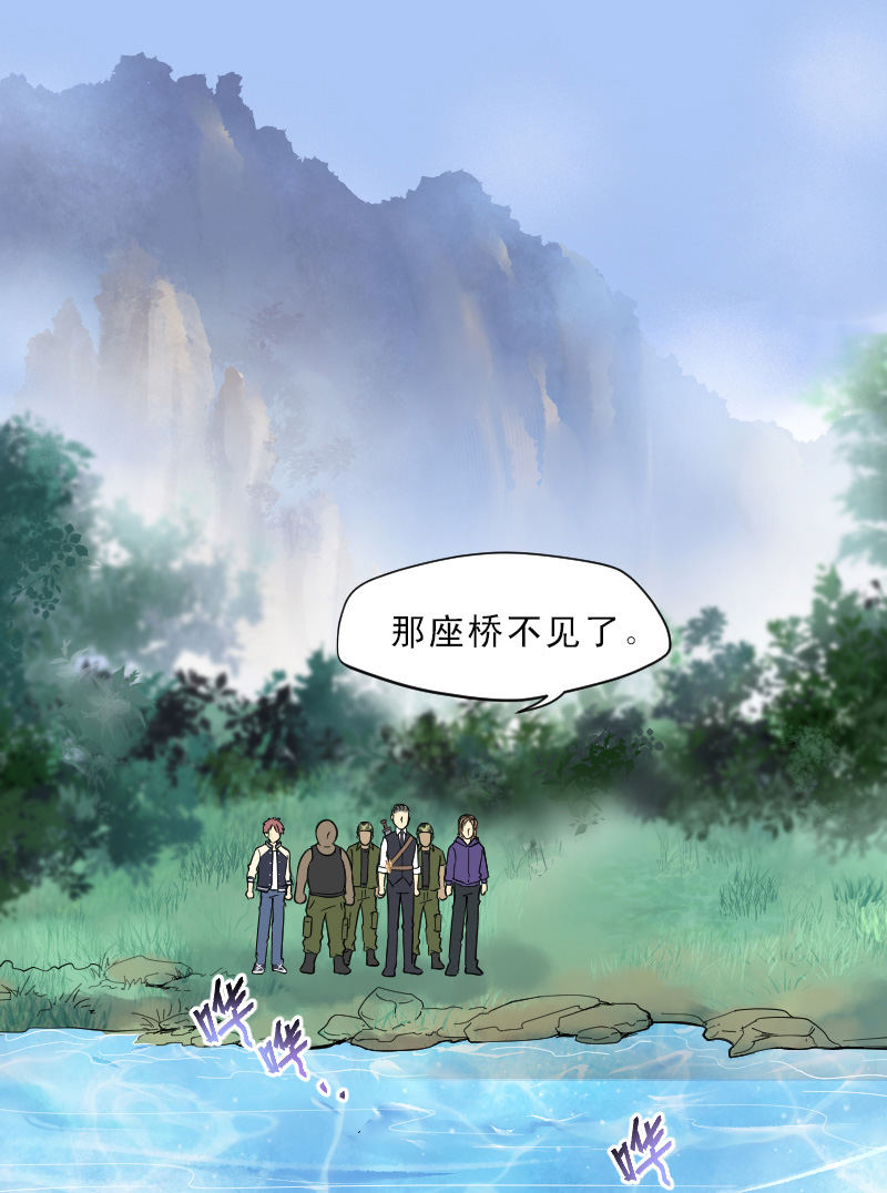 第118话0