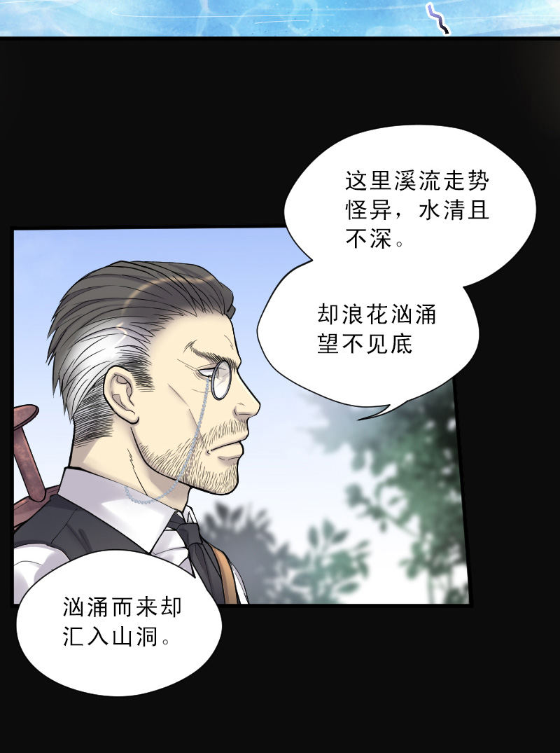 第118话1