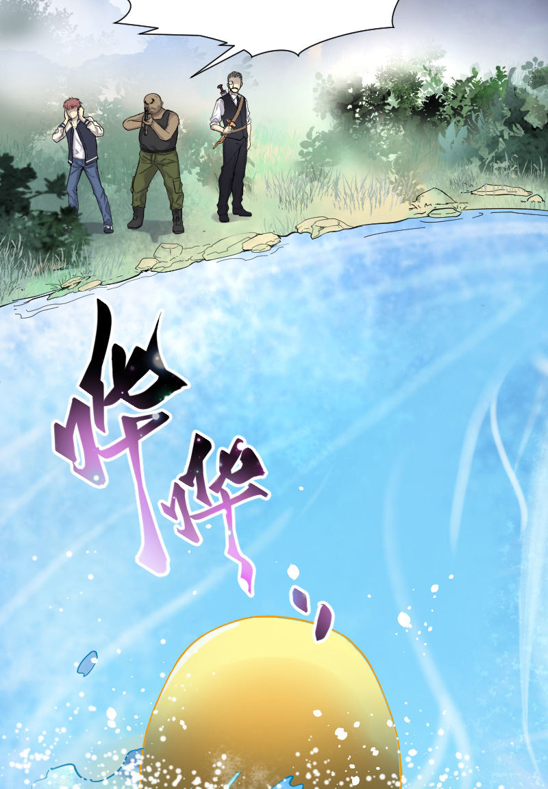 第118话11