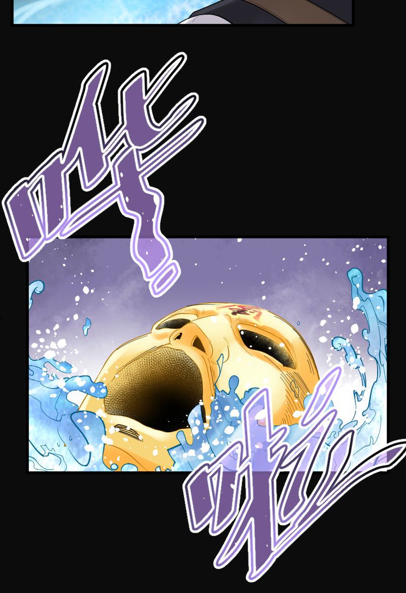 第118话6