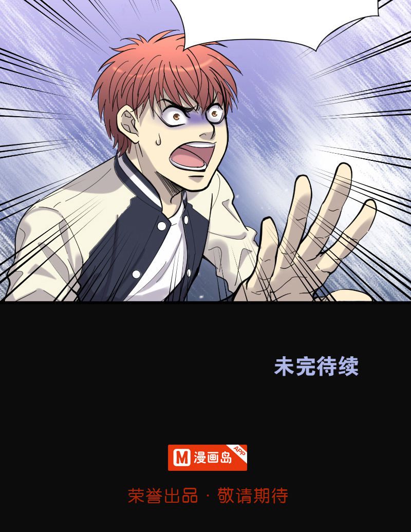第122话14