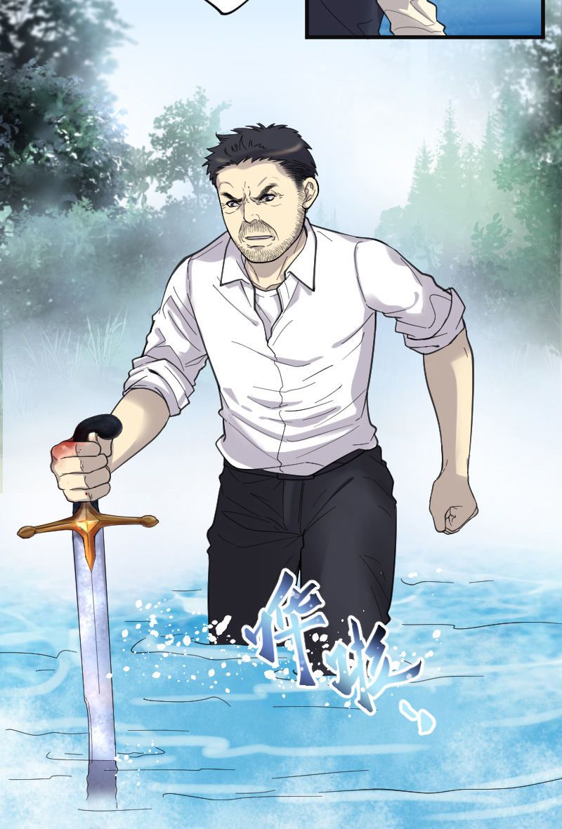 第123话15