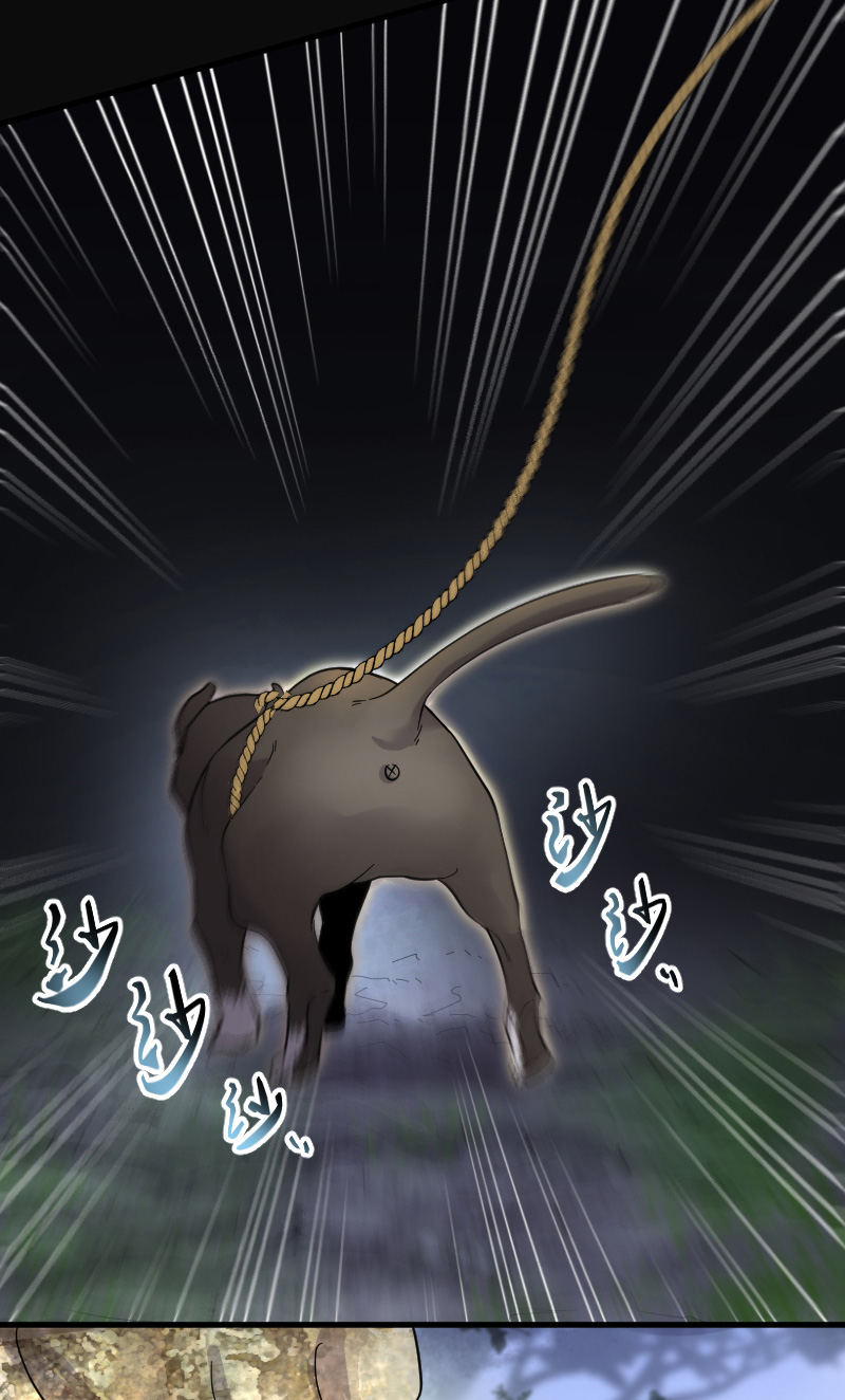 第124话16