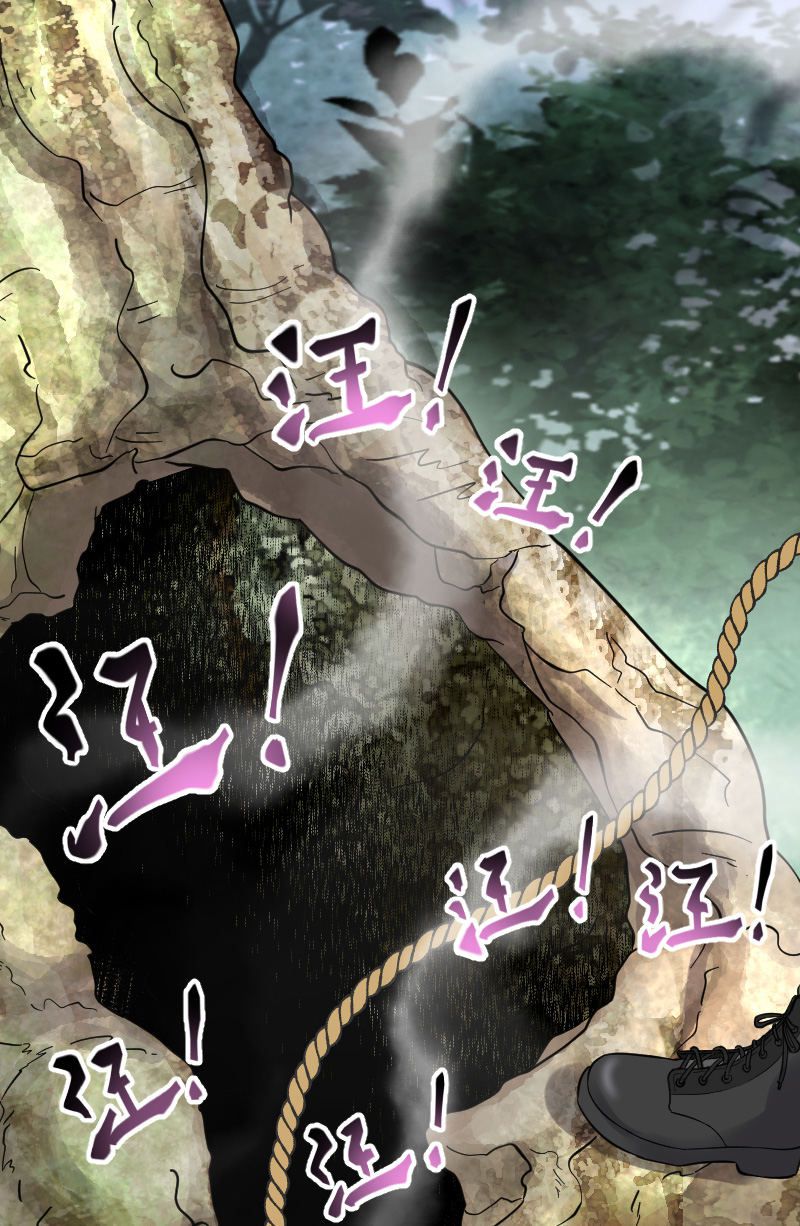 第124话18