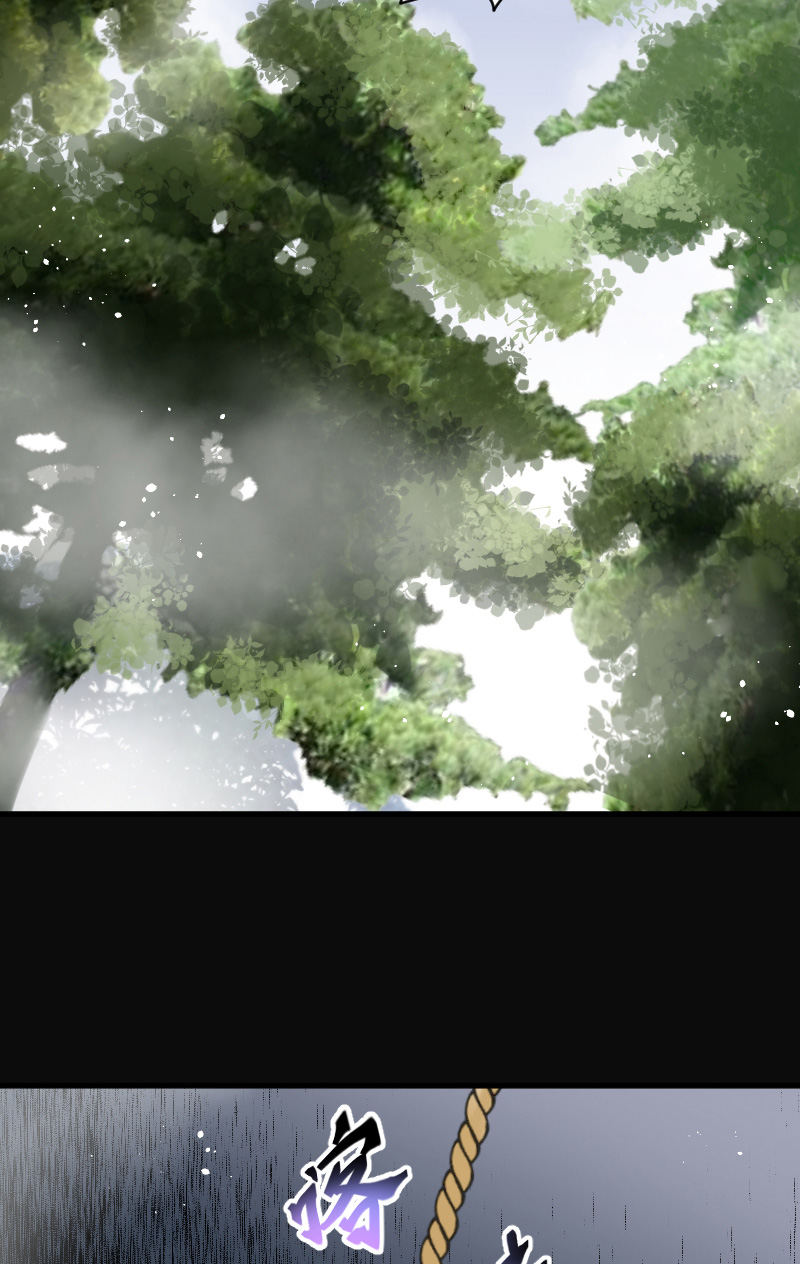 第124话27