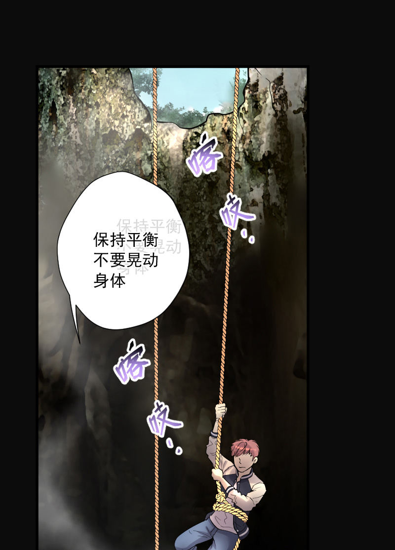 第126话14