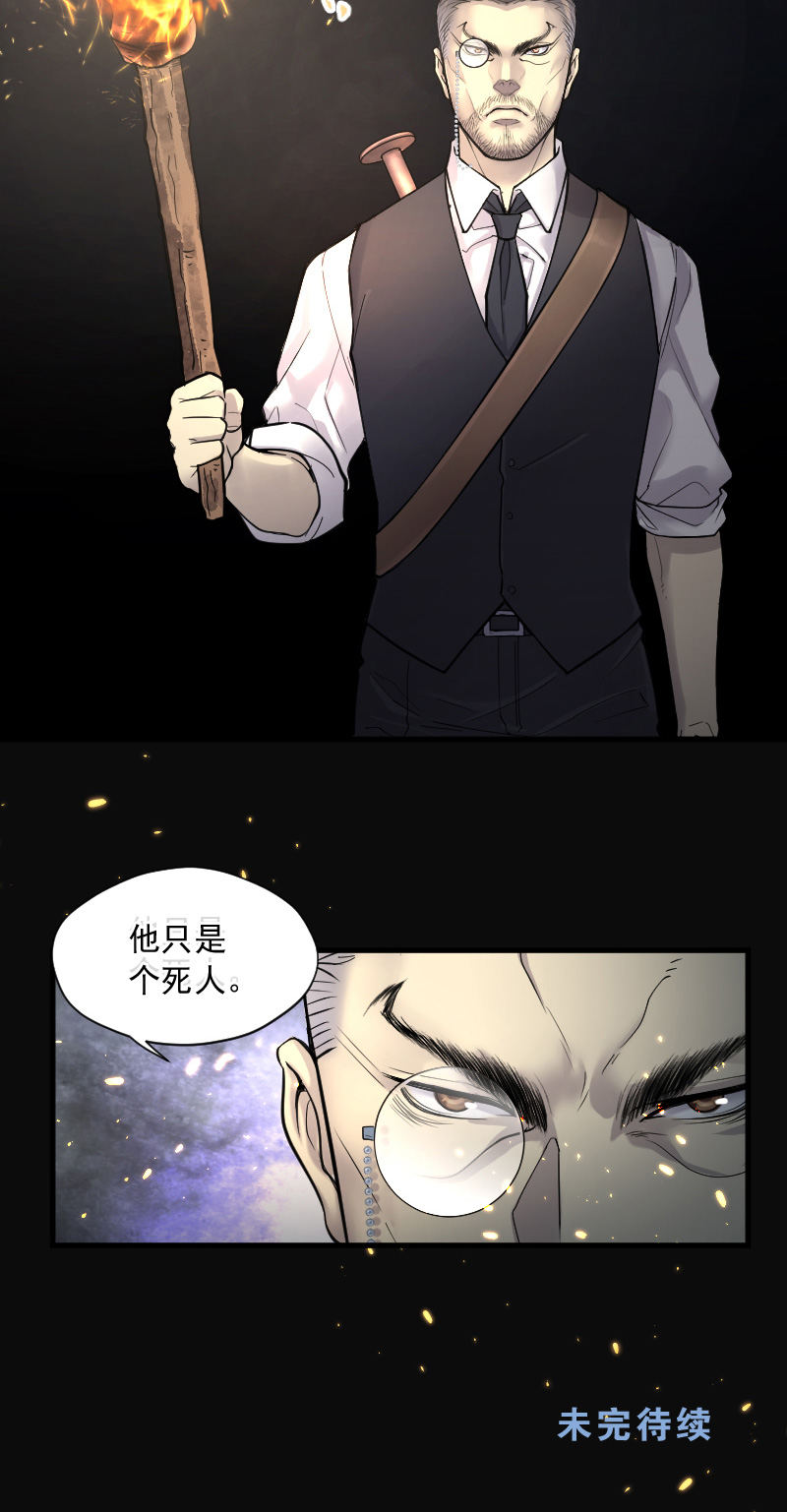 第126话22