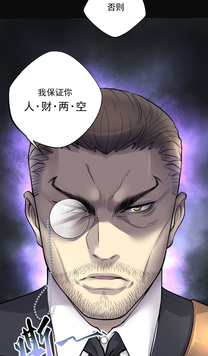 第126话9