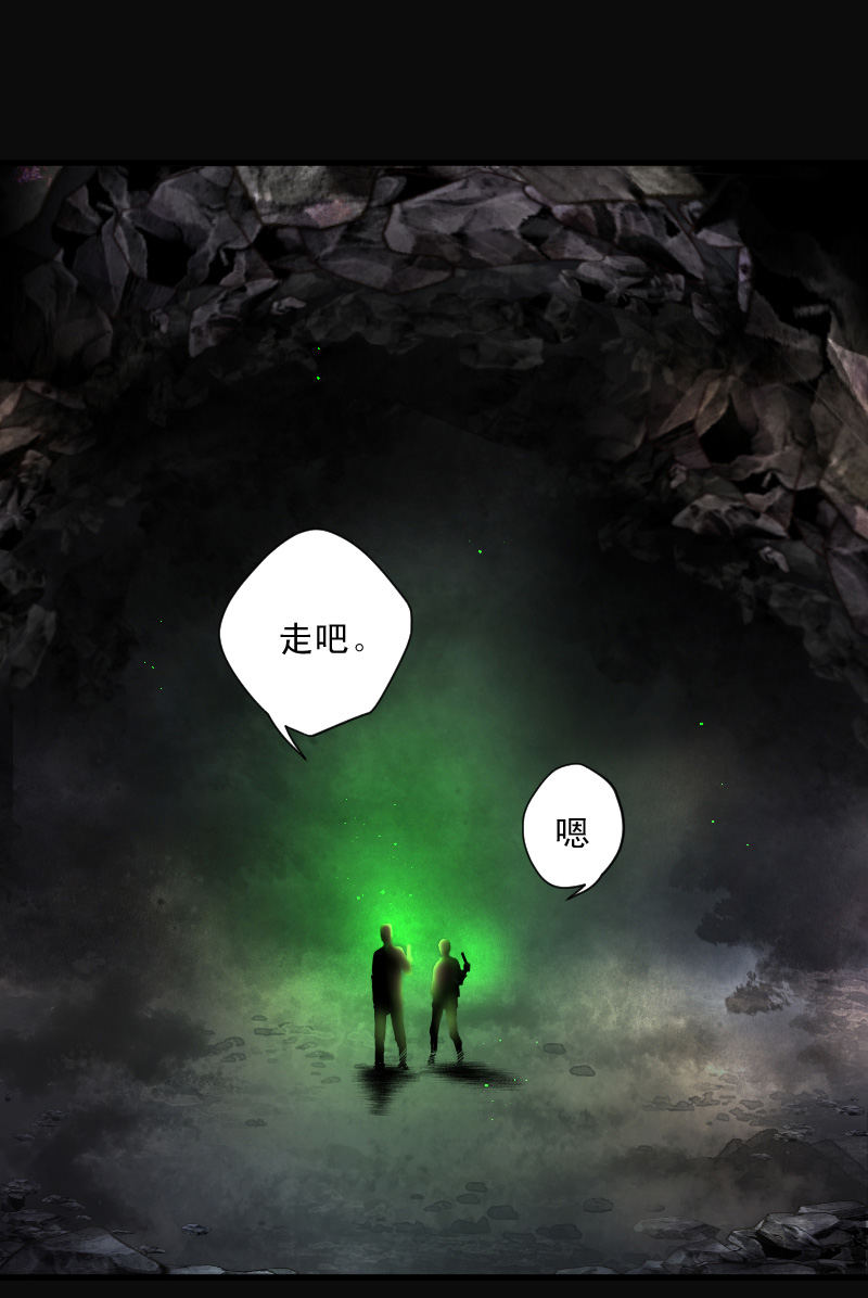 第129话2