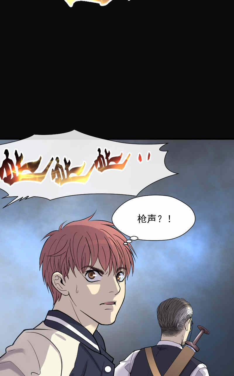 第130话18