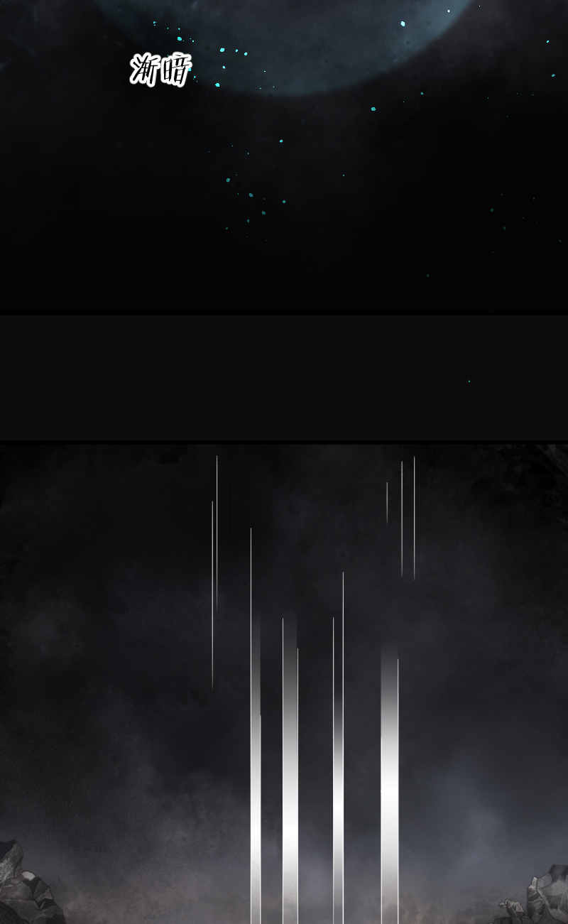 第130话24