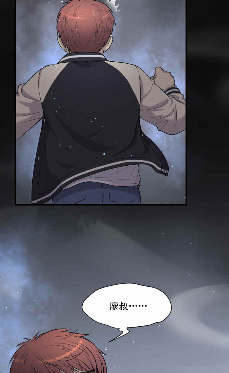第130话26