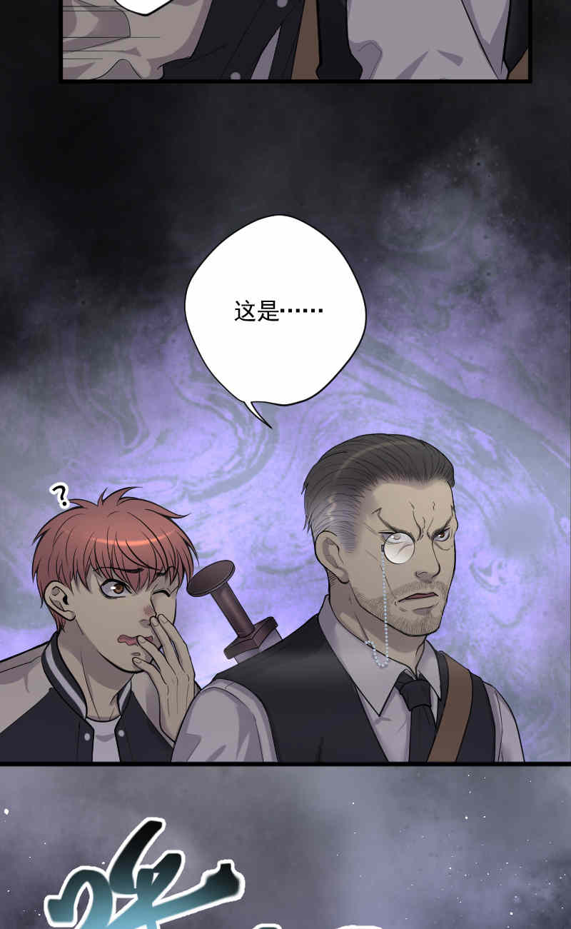 第130话28