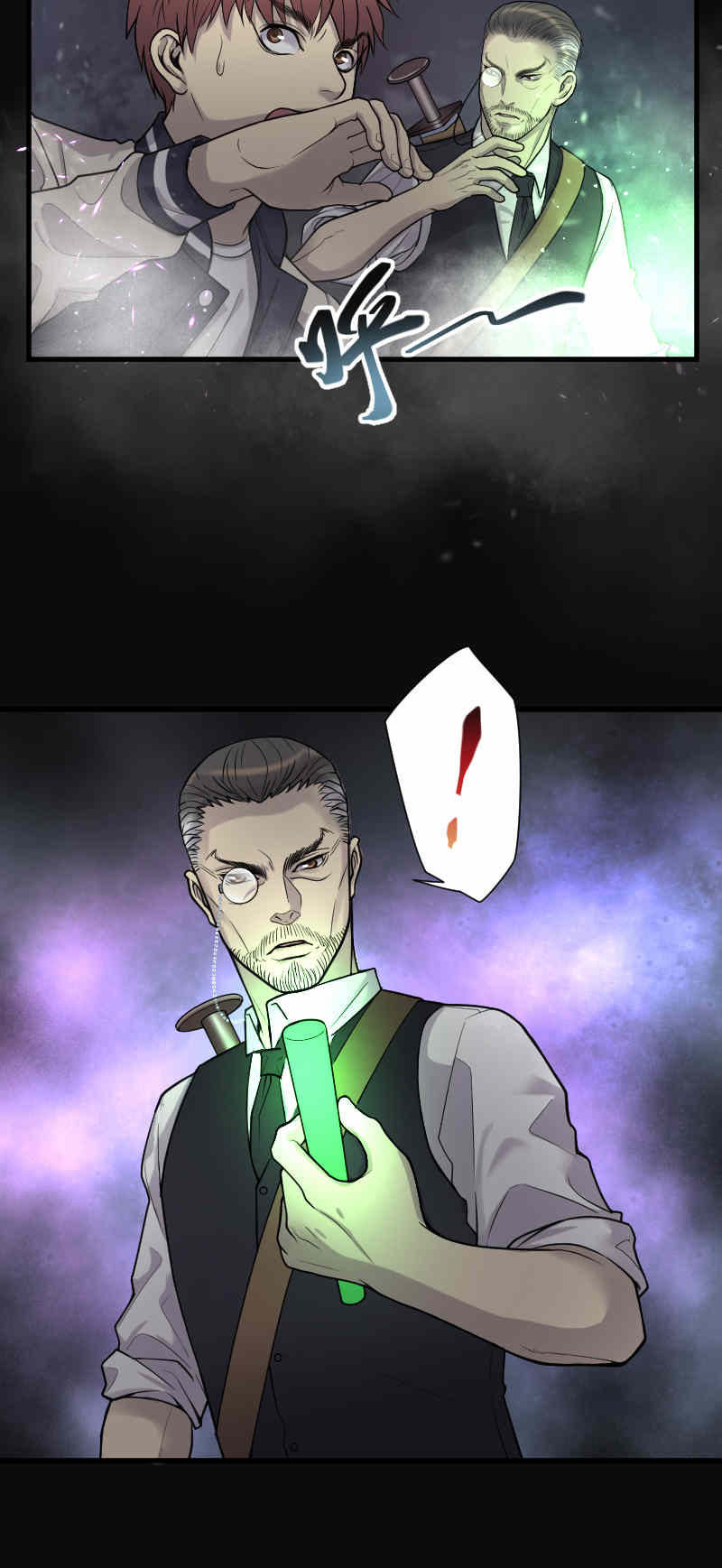 第130话3
