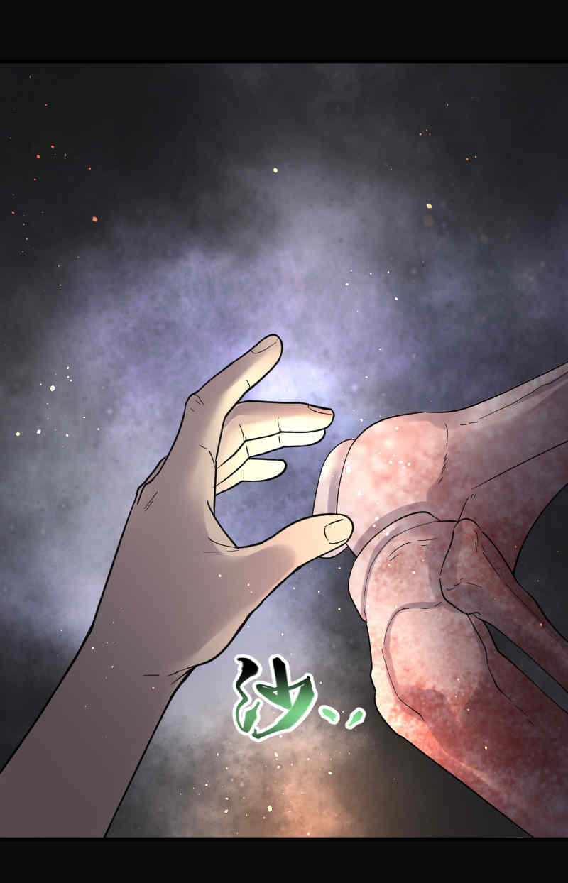 第131话10