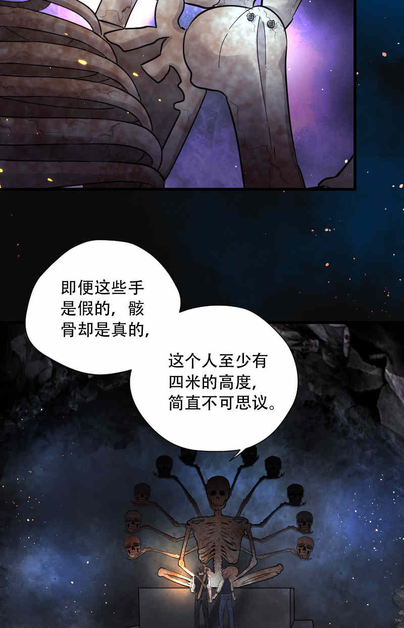第131话14