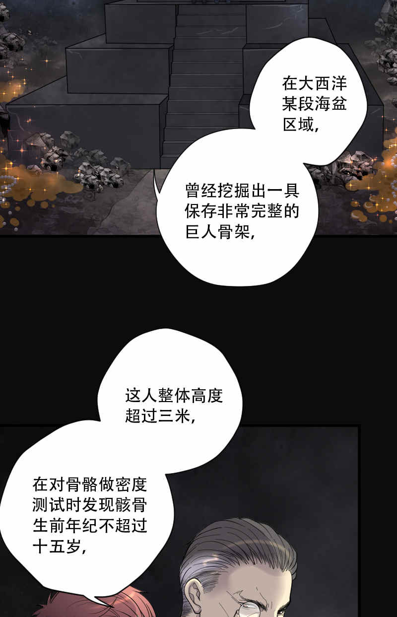 第131话15