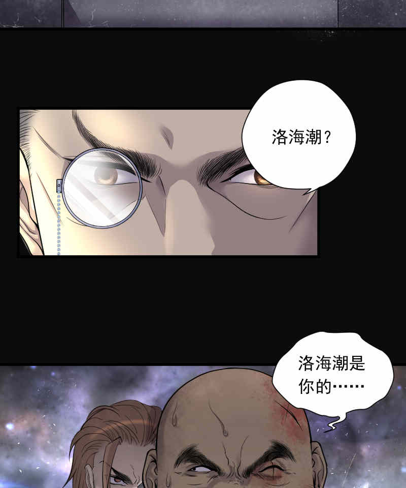 第133话1