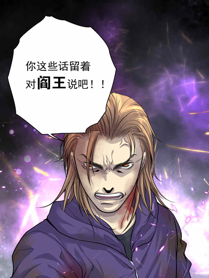 第134话0