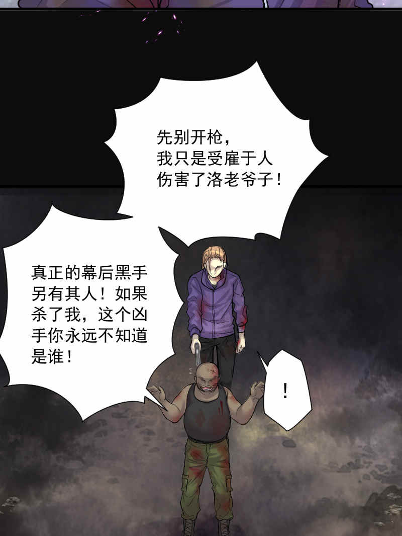 第134话1