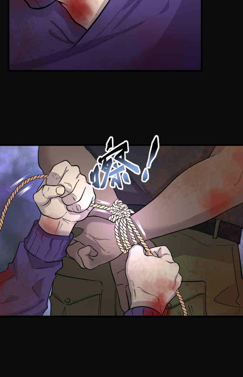 第134话12