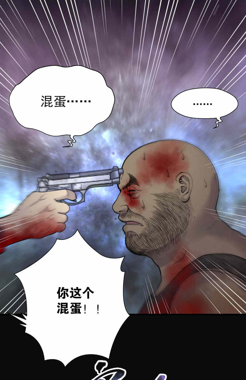 第135话0