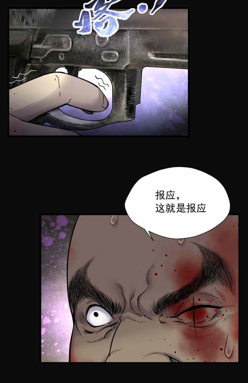 第135话1