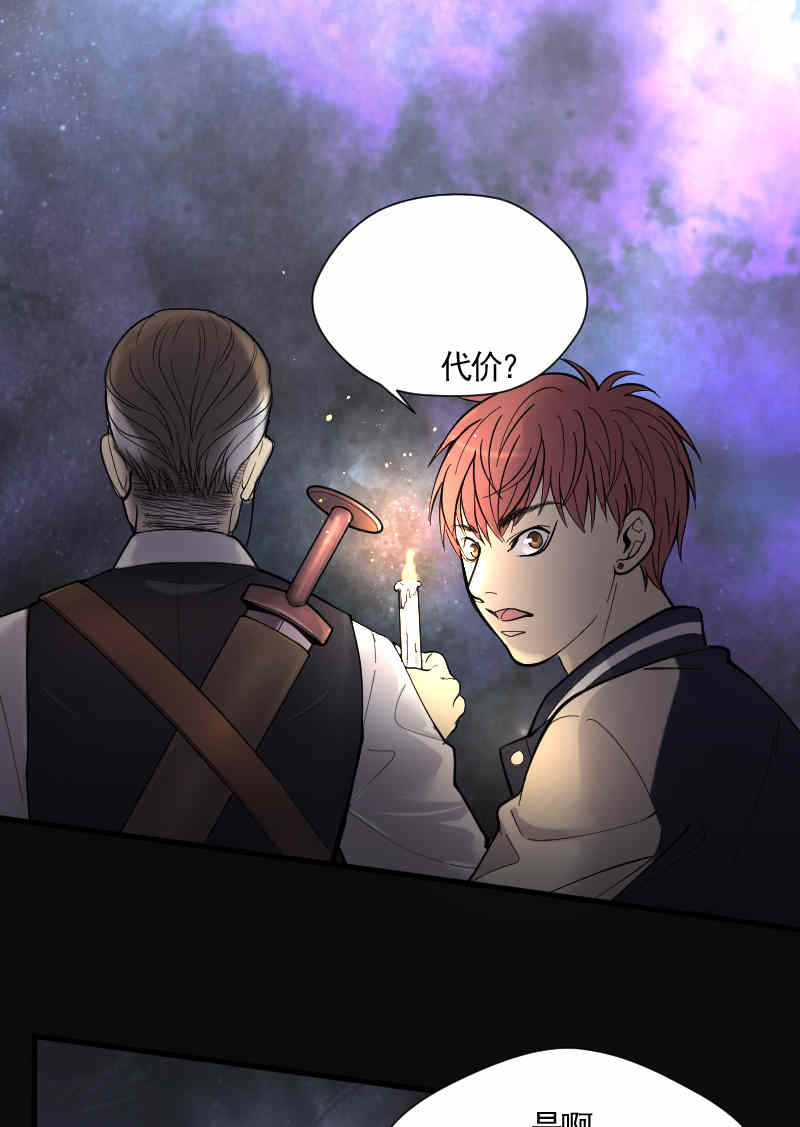 第135话12