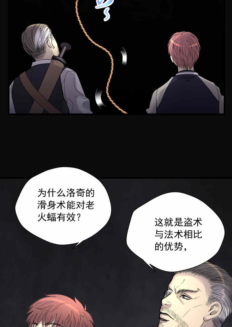 第135话18