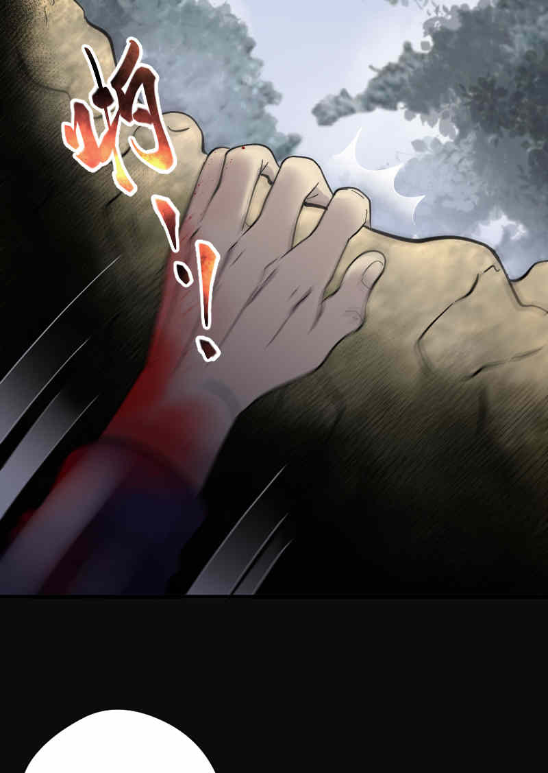第135话20
