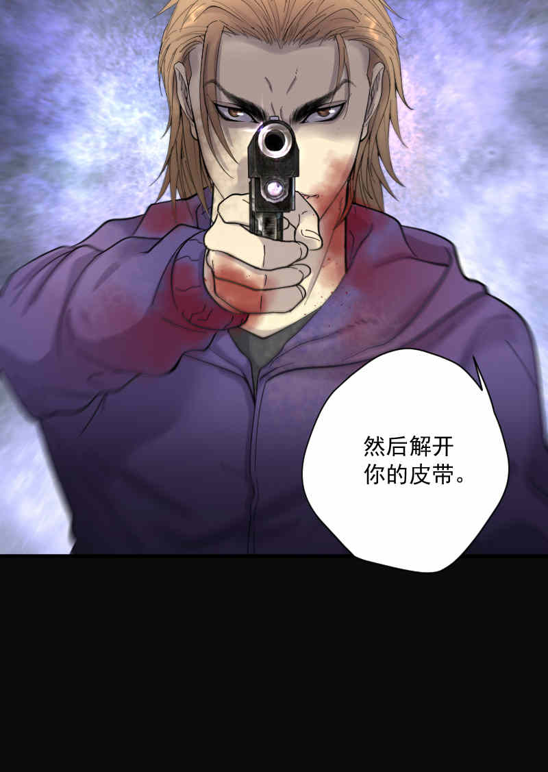 第135话23