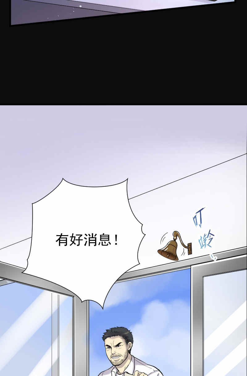 第136话17