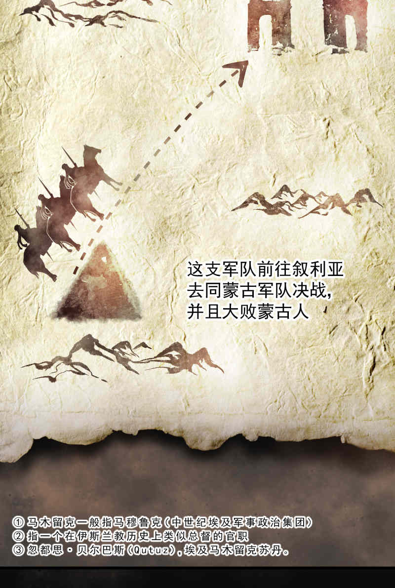 第137话11